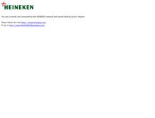 Tablet Screenshot of heiport.heiway.net